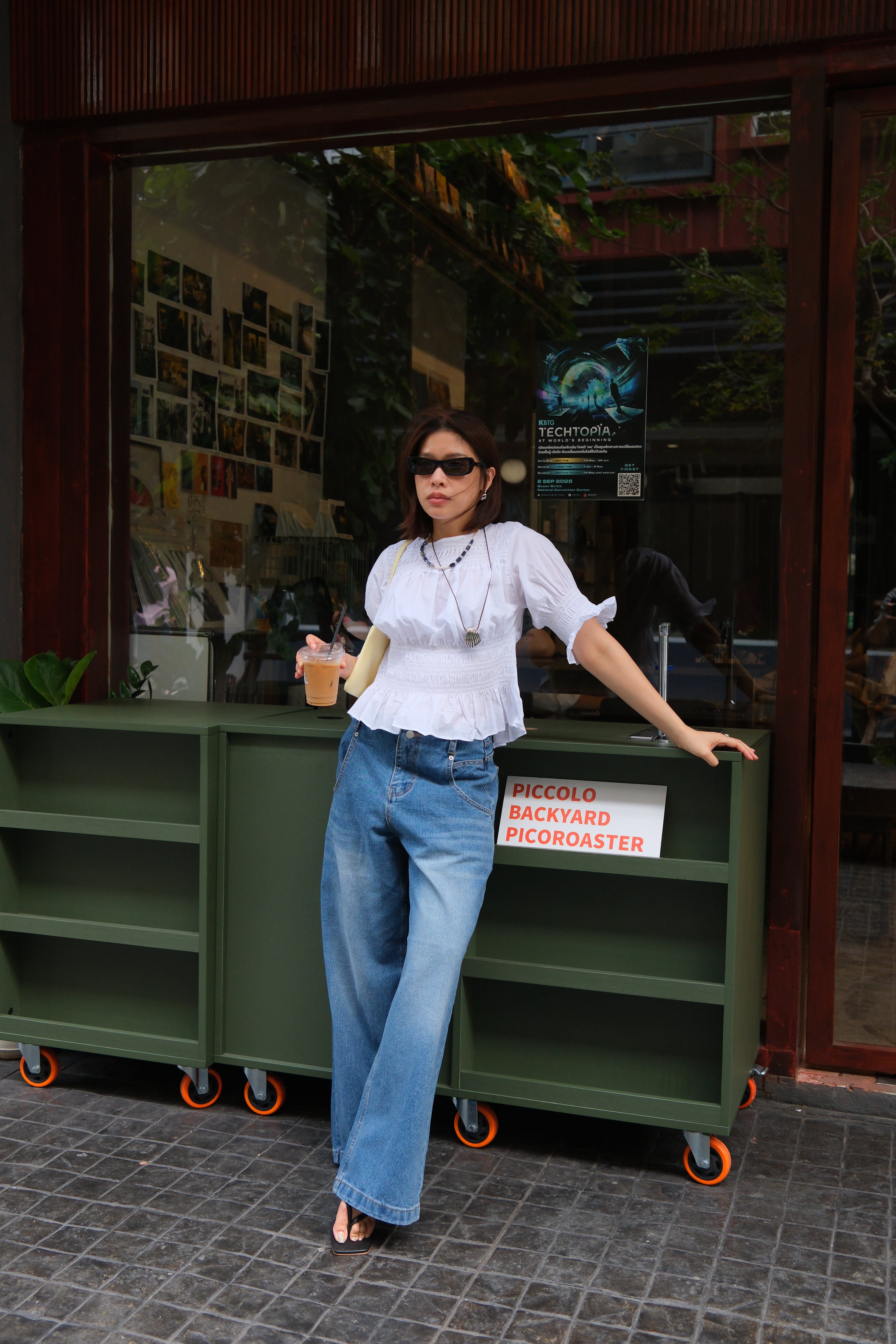 Coucou Large pocket wide leg jeans