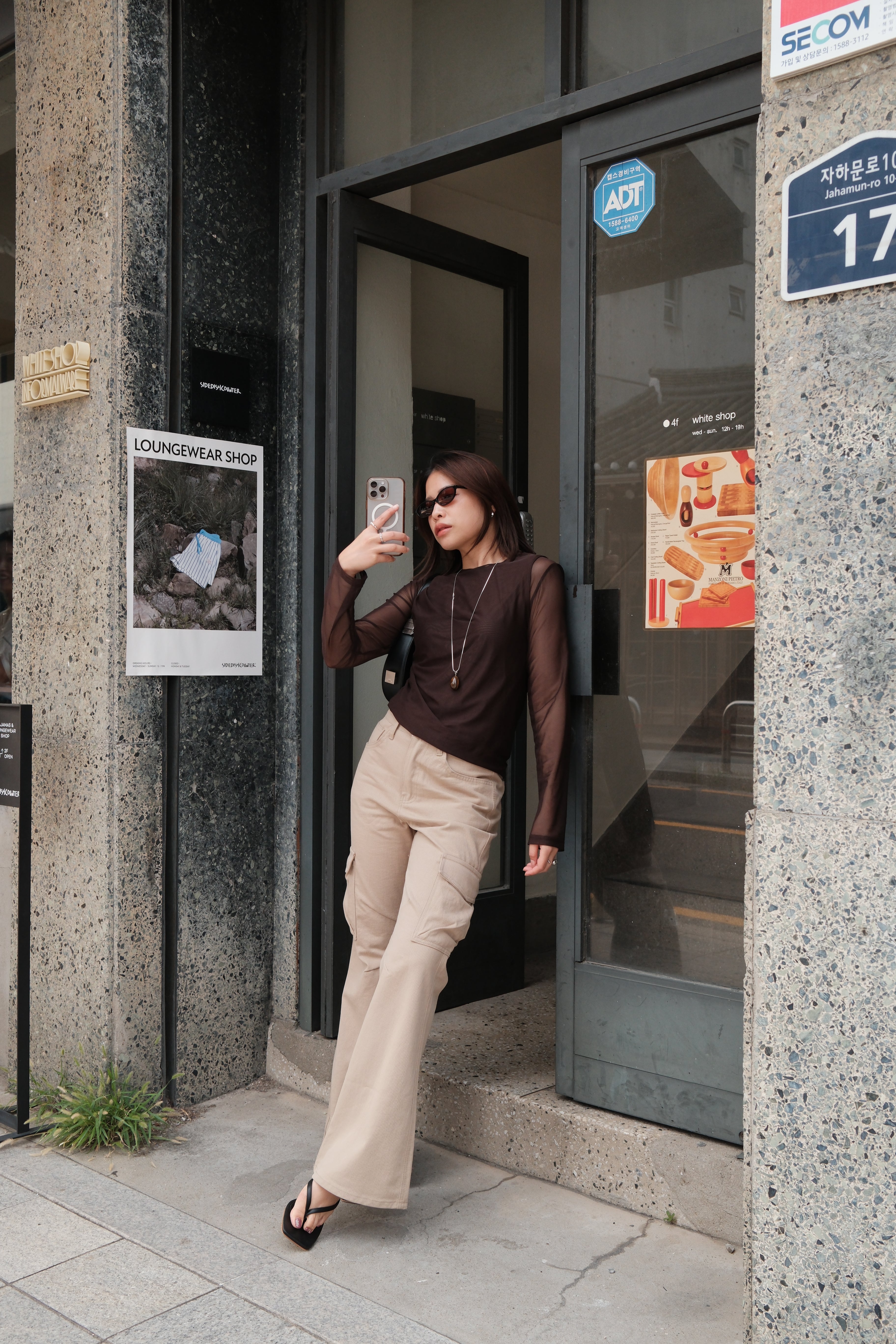 Mesh messy balloon blouse