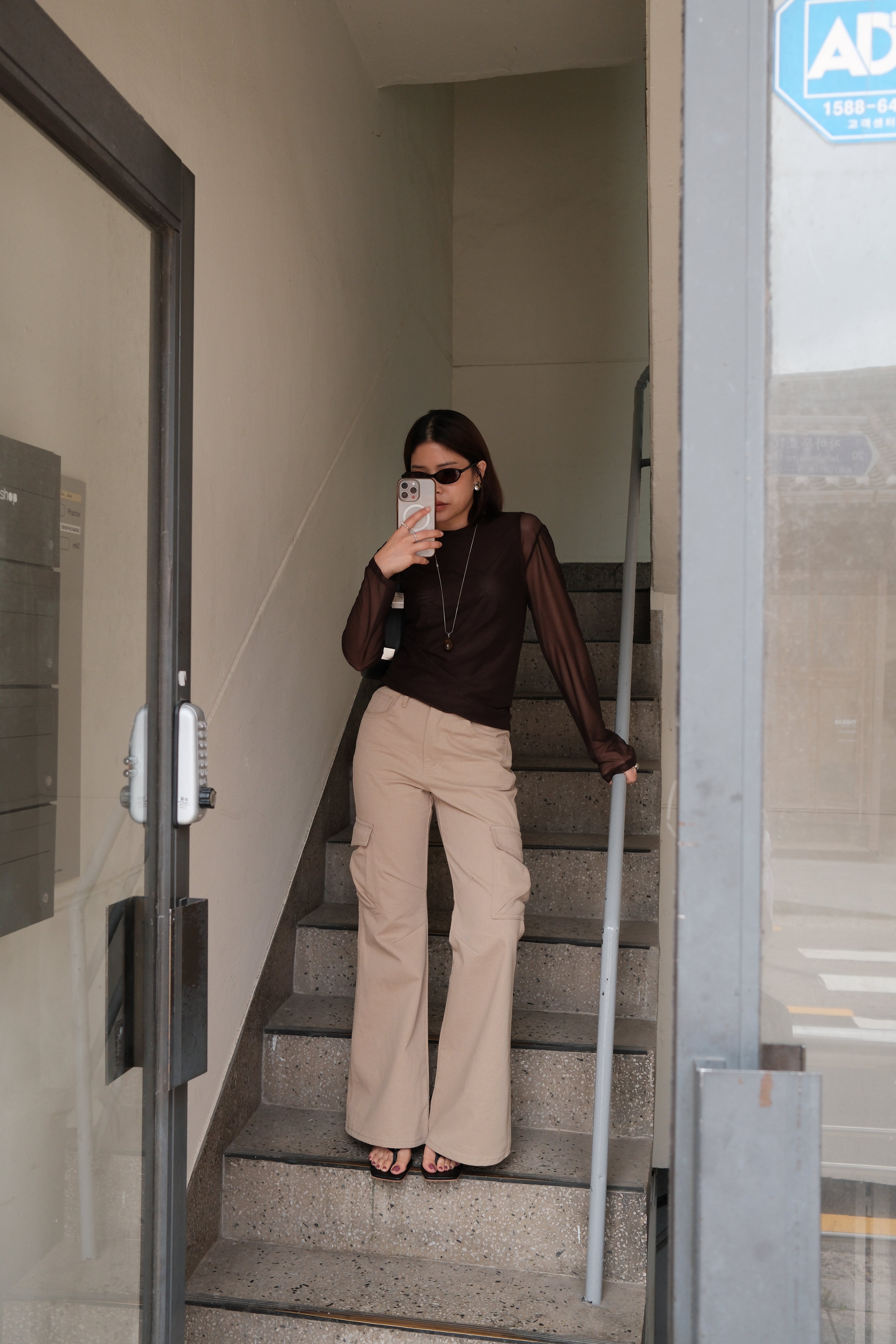 Scandi pocket flared pants