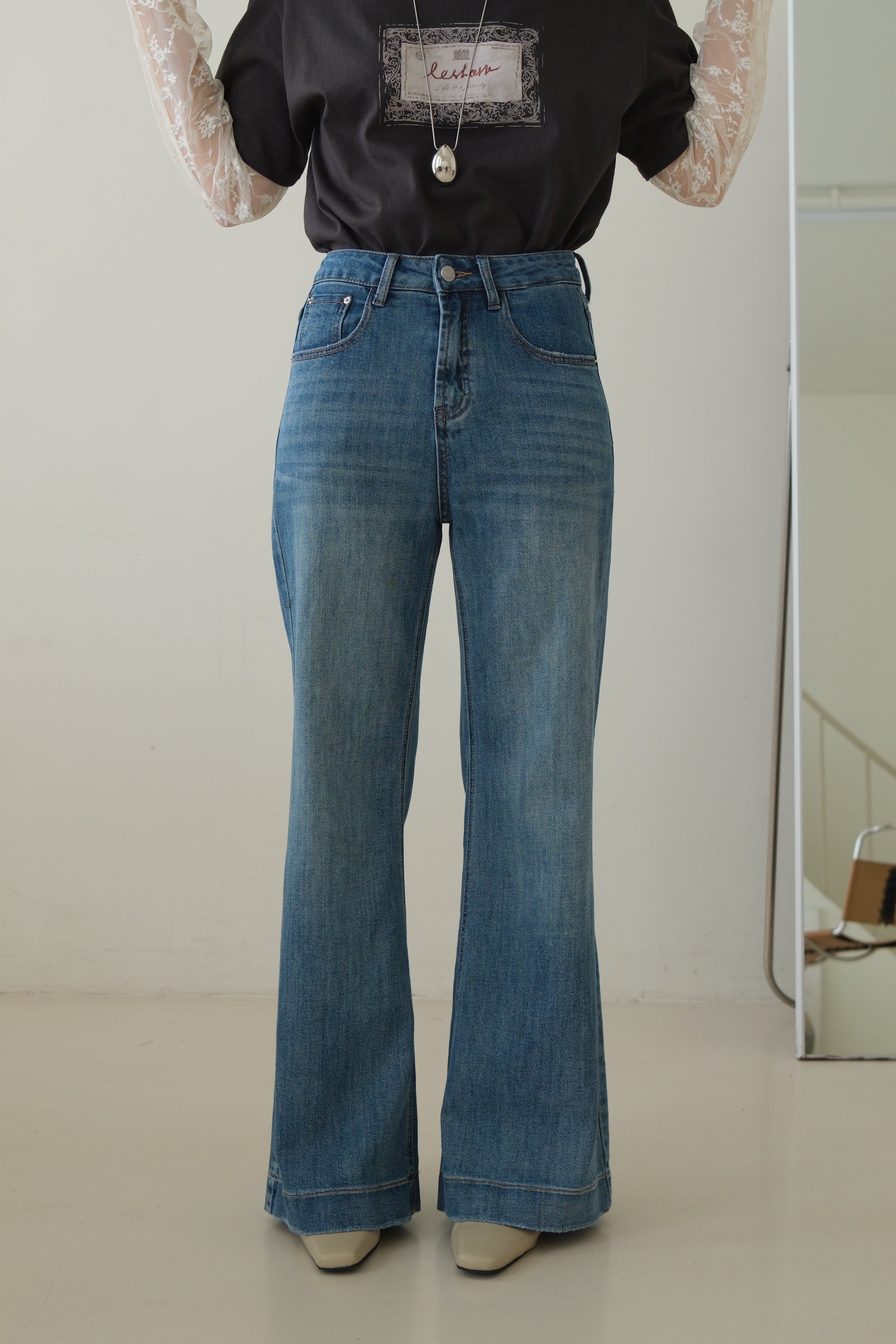 Avery Flare Jeans