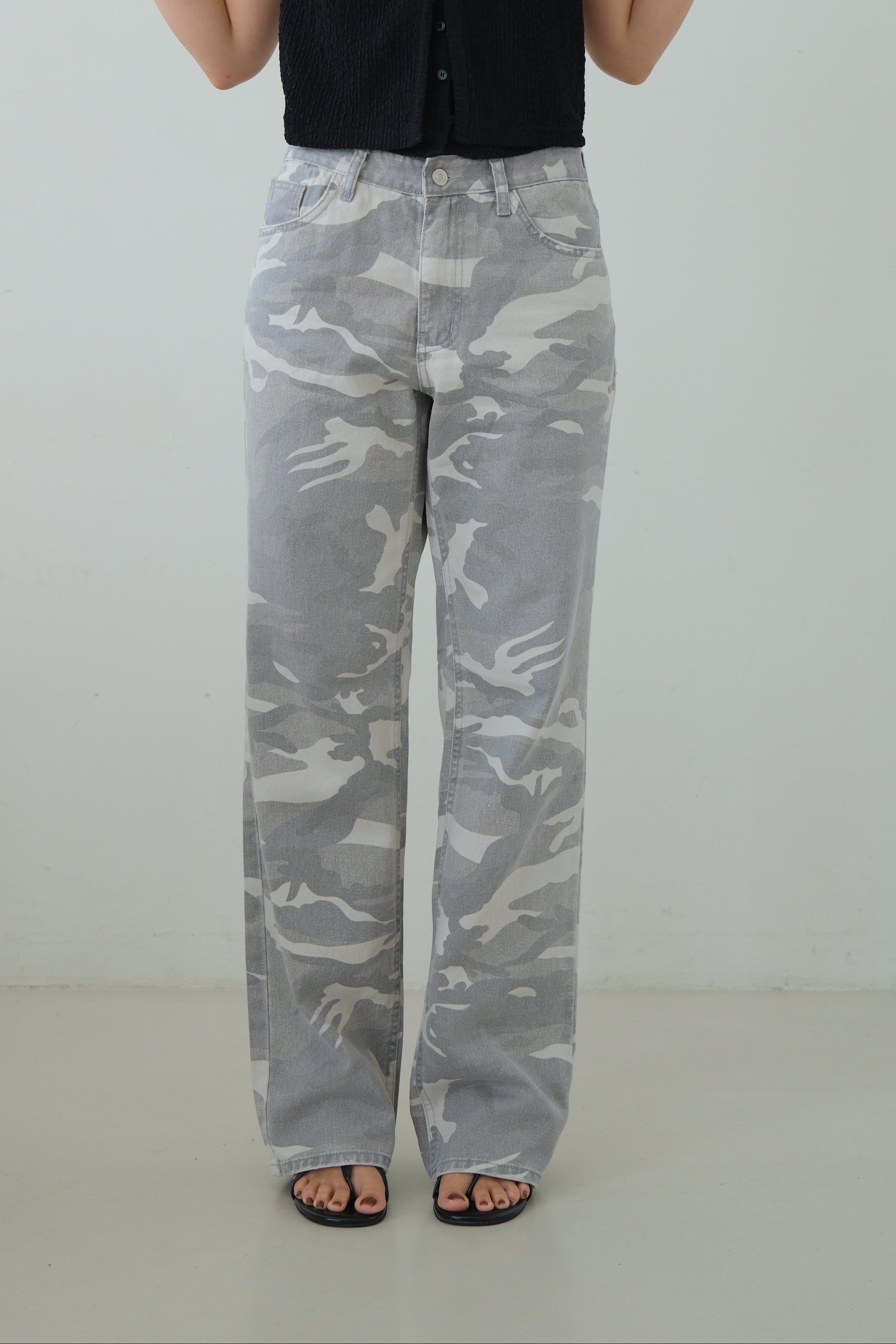 Camo lower jeans