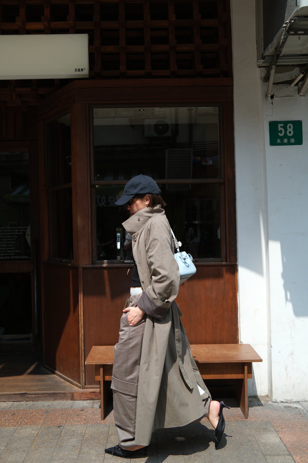Briar Plaid Lined Trench Coat