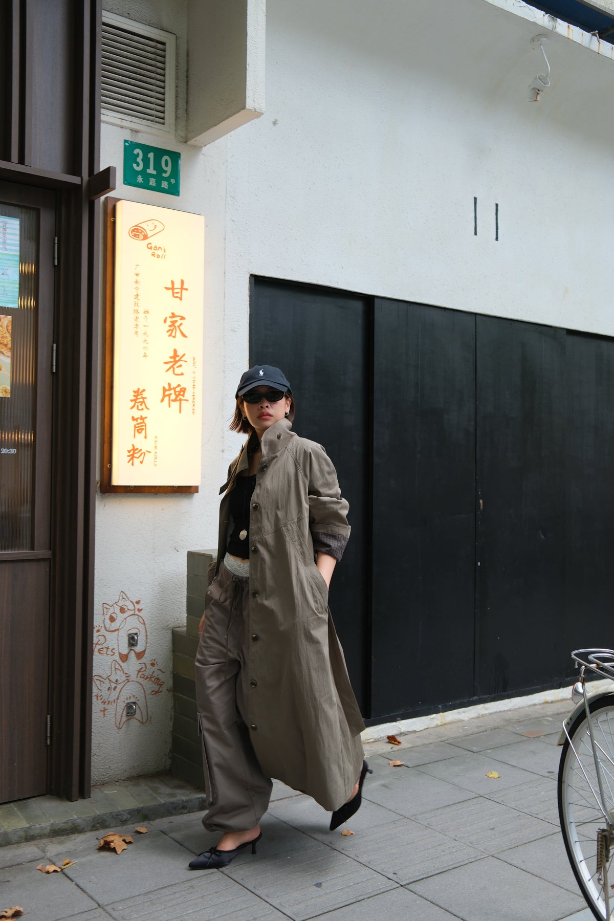 Briar Plaid Lined Trench Coat