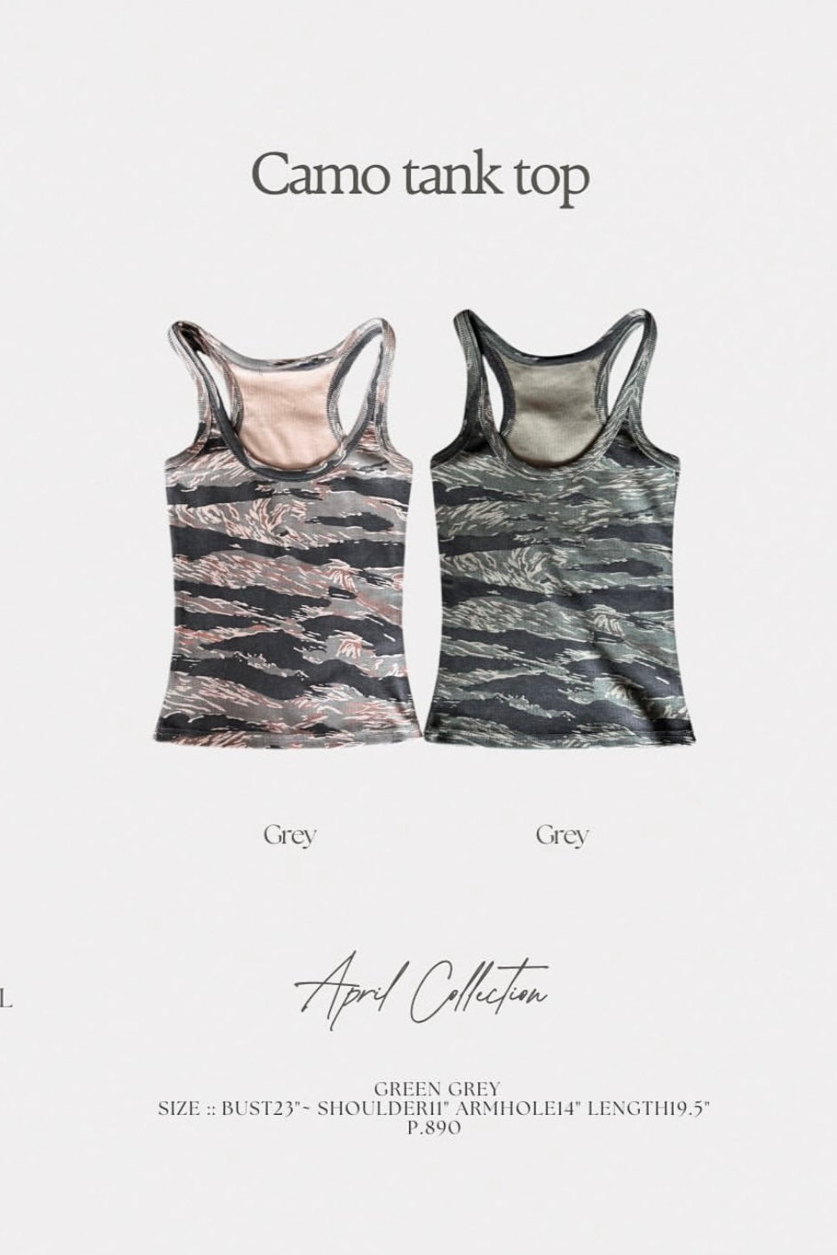 camo tank top