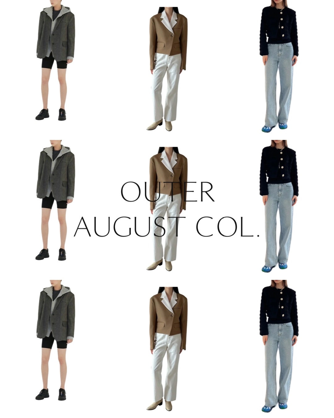 New outer