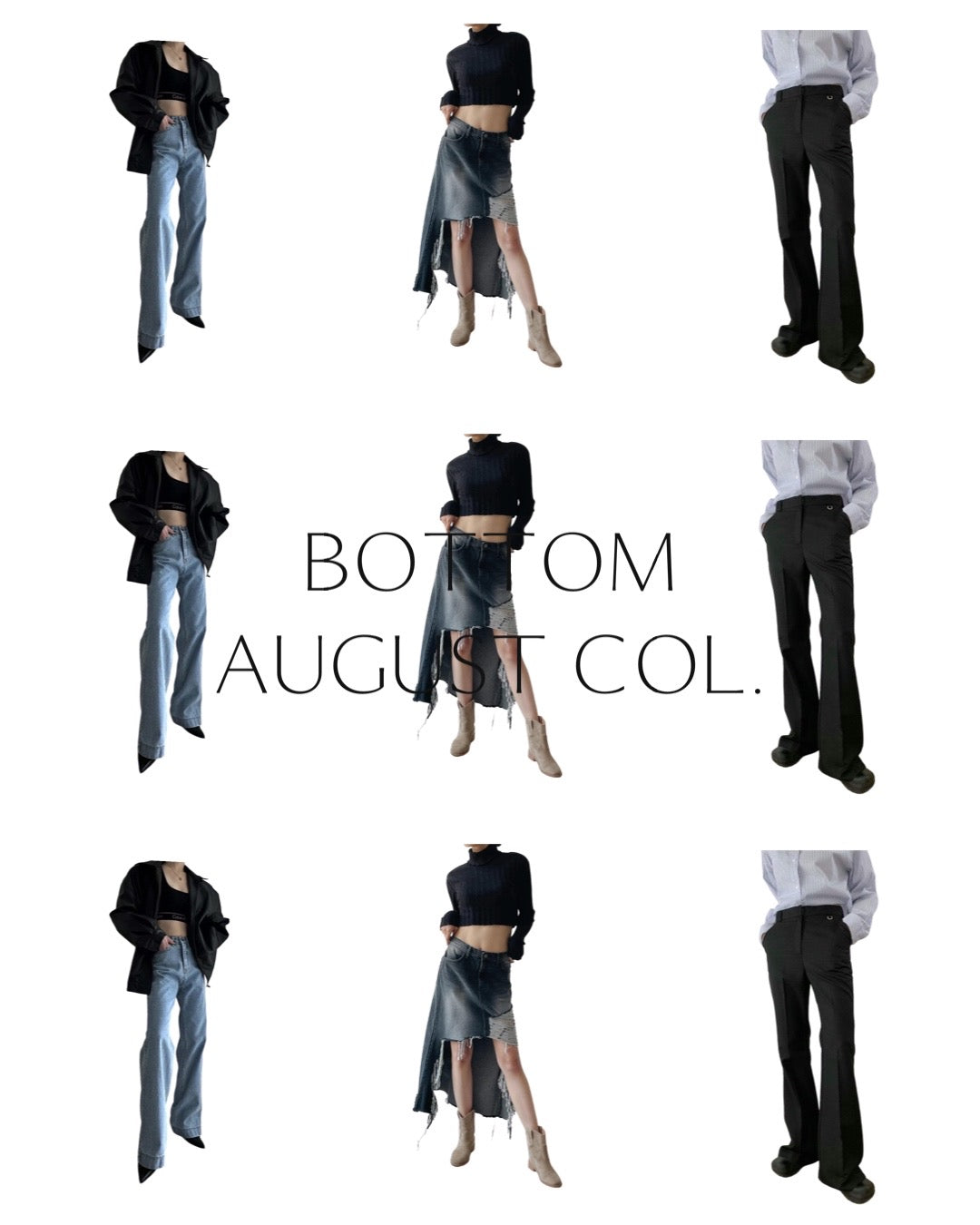 New Bottom