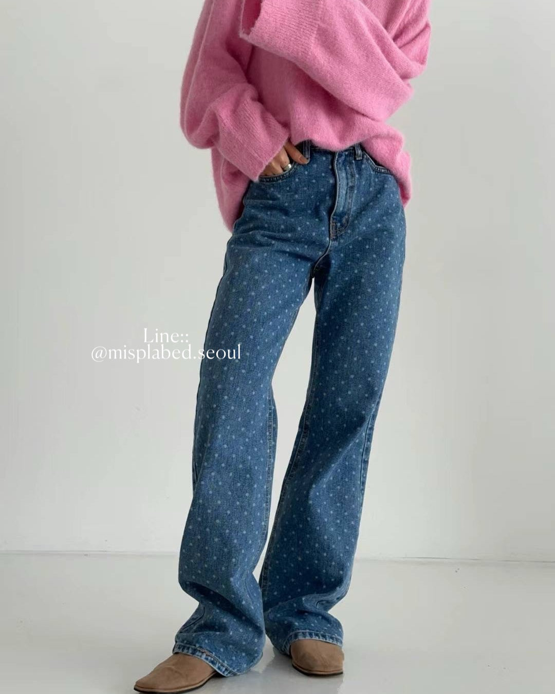 Dotty high rise slim jeans