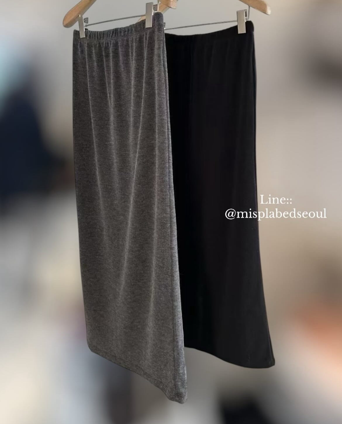 fluff comfy maxi skirt