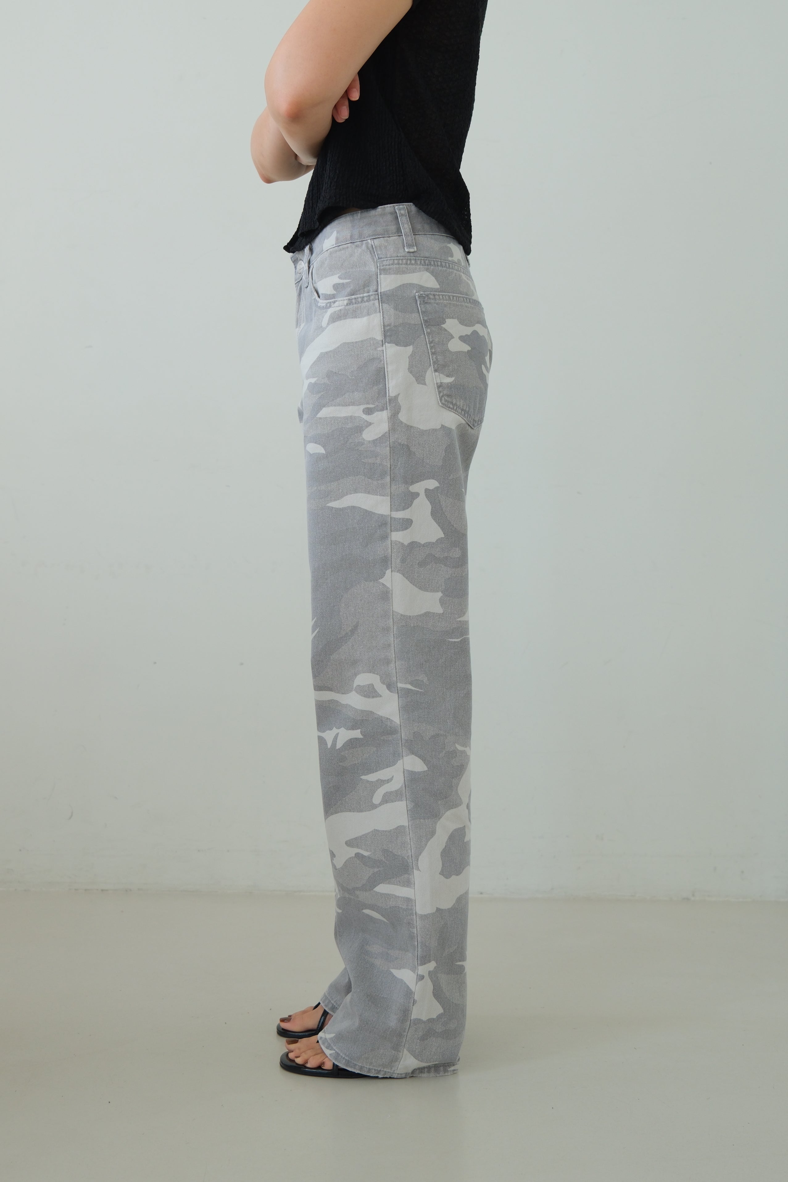Camo lower jeans