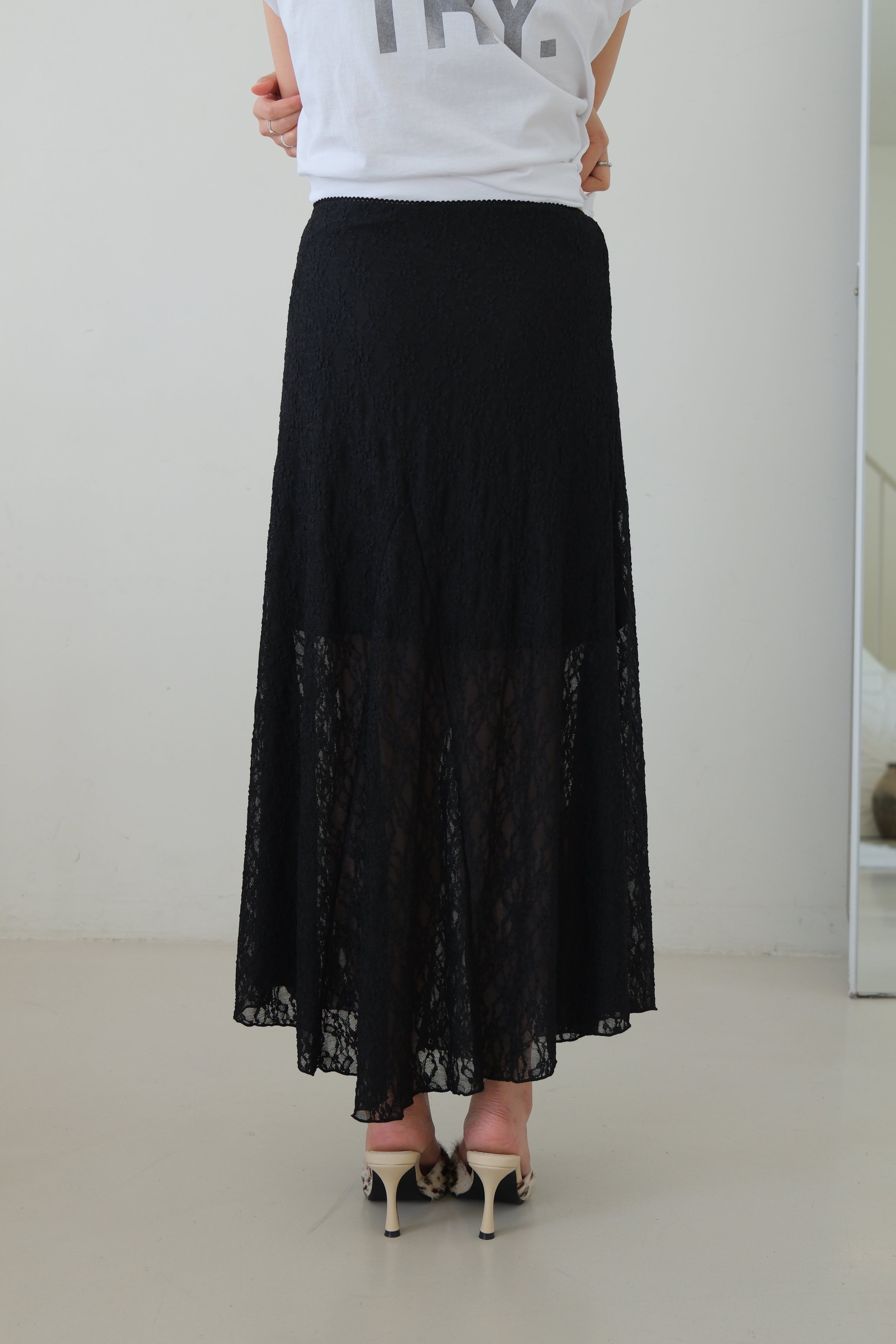 Siren Stretch Lace Mermaid Skirt