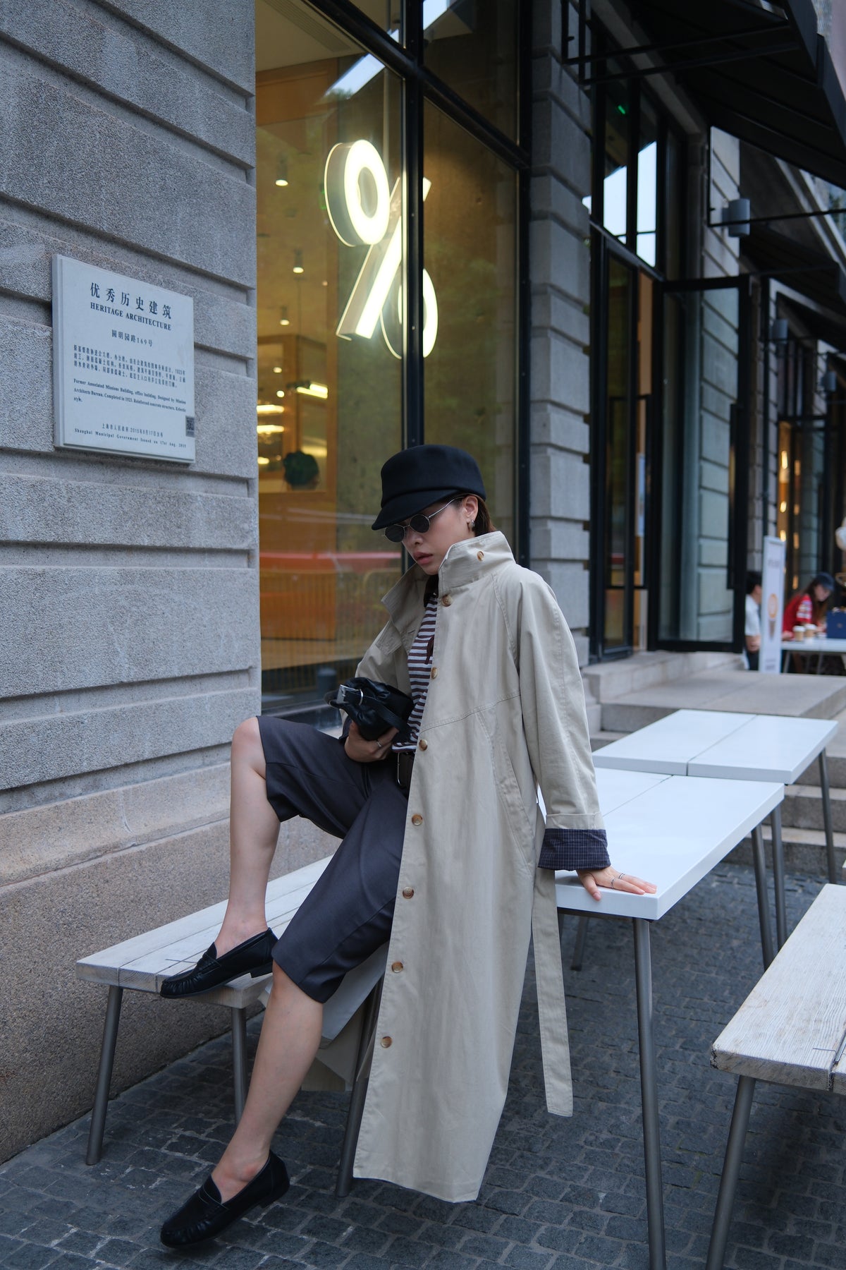 Briar Plaid Lined Trench Coat