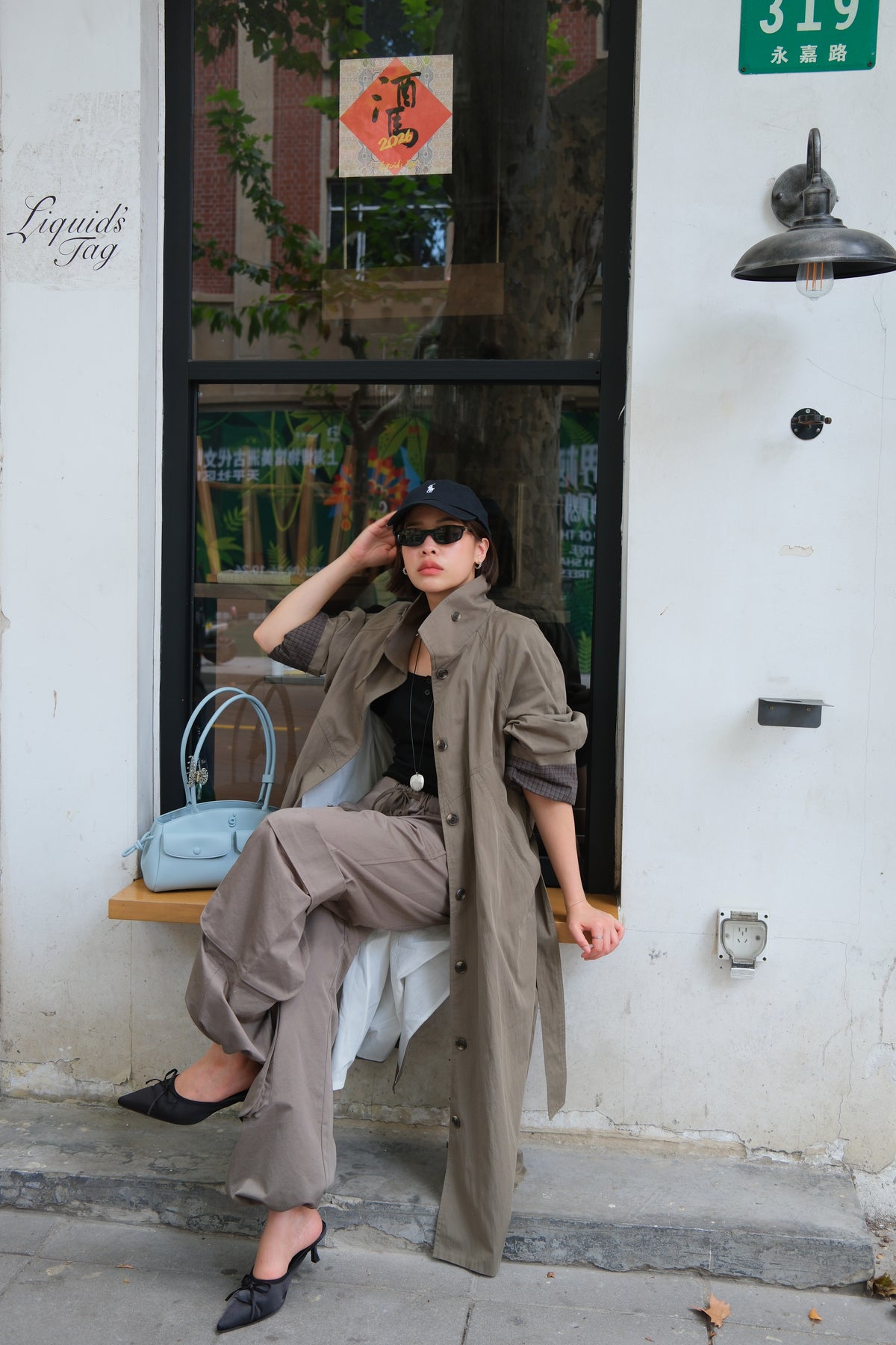 Briar Plaid Lined Trench Coat
