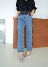 2 tone slim jeans