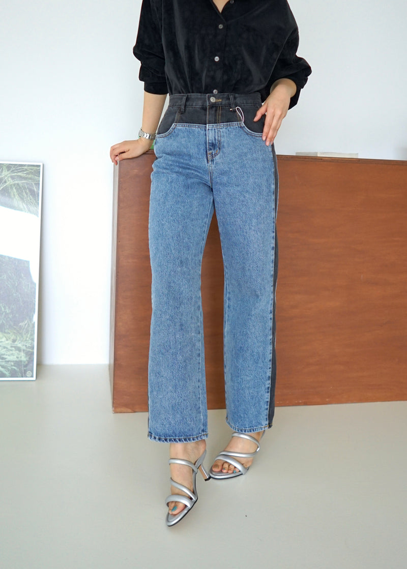 2 tone slim jeans