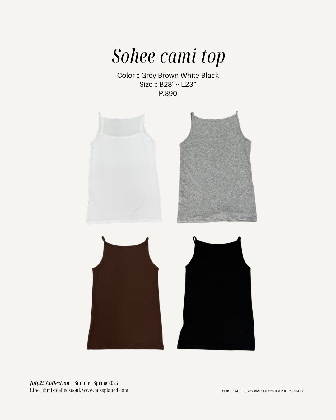 Sohee cami top